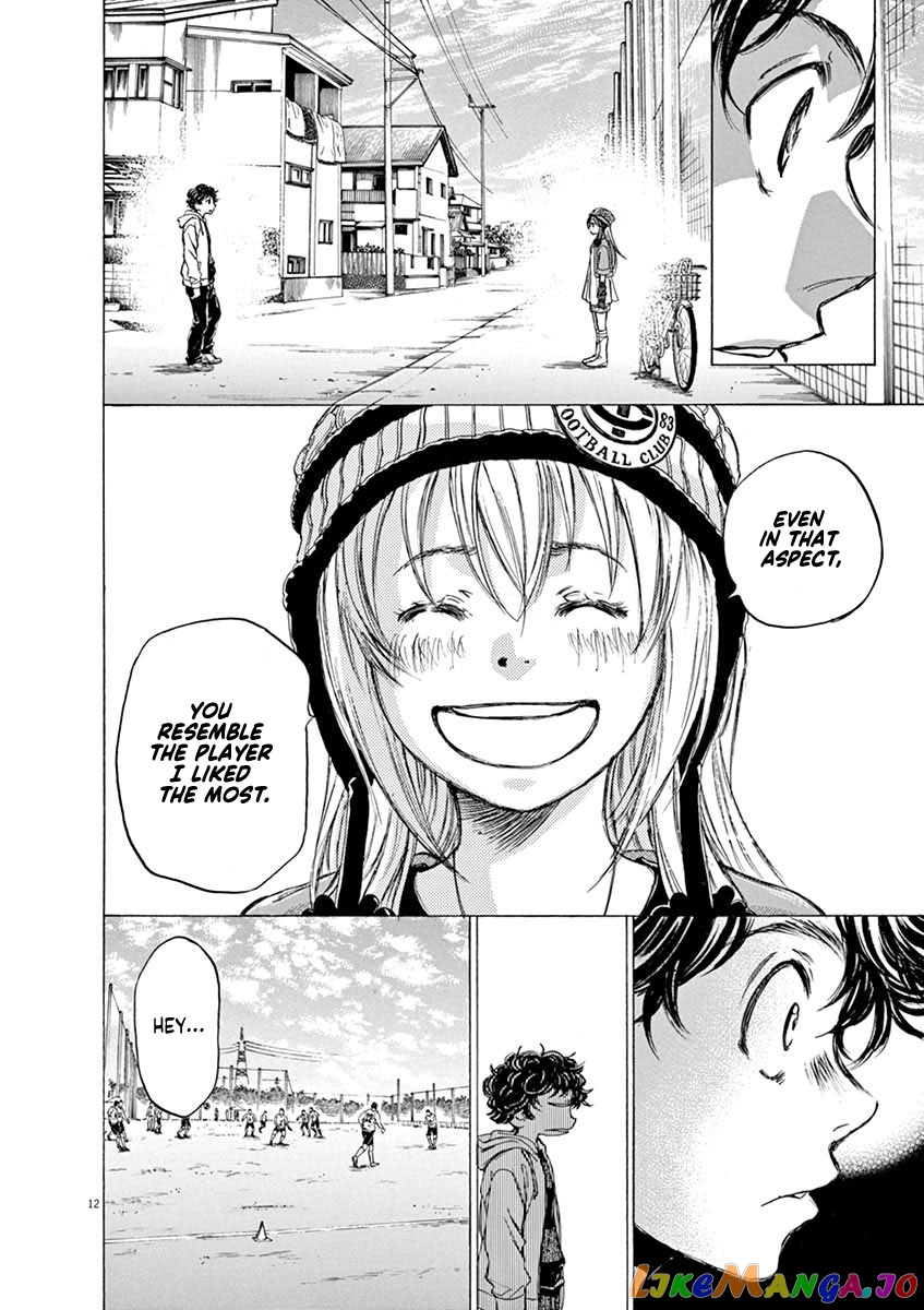 Ao Ashi, Chapter 44 image 12